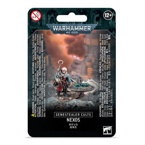Genestealer Cults: Nexos