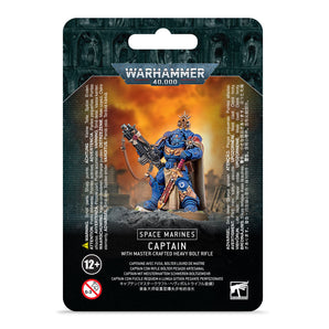 S/m Captain W/ Master-crafted Bolt Rifle